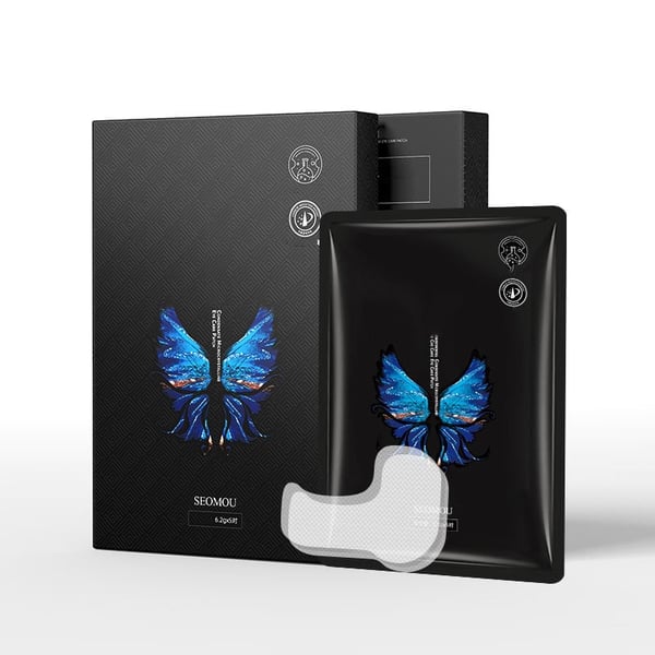 YouthRevital™ – Face Lifting Patch