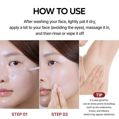 Caedrea Exfo | Rice Peel Duo
