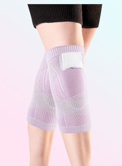 WellNee™ - Knee Compression Sleeve (30 Day Guarantee)