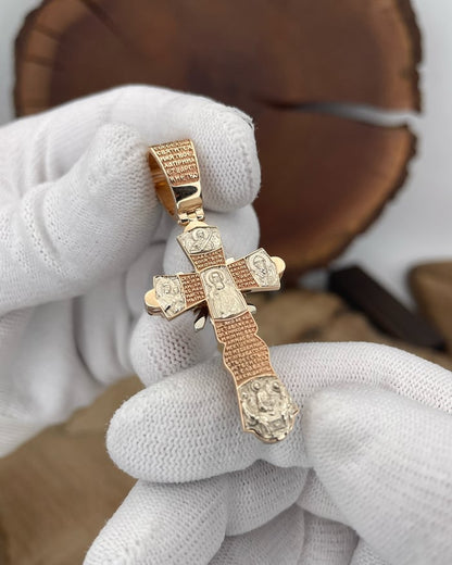 SacredCross – Consecration of the Holy Jesus Pendant